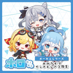 ホロmini ボーカルシリーズ ホロライブインドネシア3期生