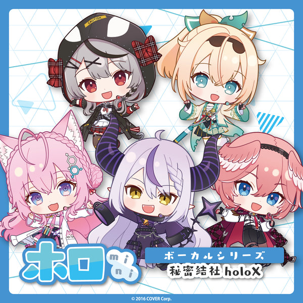 holomini Vocal Series Secret Society holoX – hololive