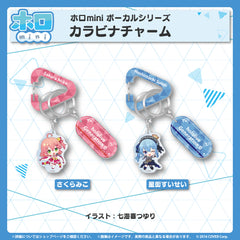 ホロmini ボーカルシリーズ ホロライブ0期生