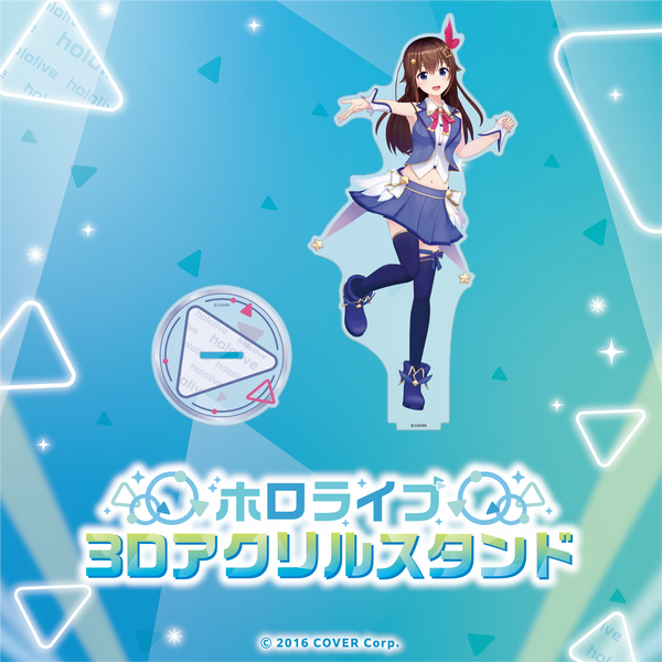 ホロライブ 3Dアクリルスタンド – hololive production official shop ホロライブ 3Dアクリルスタンド – hololive production official shop