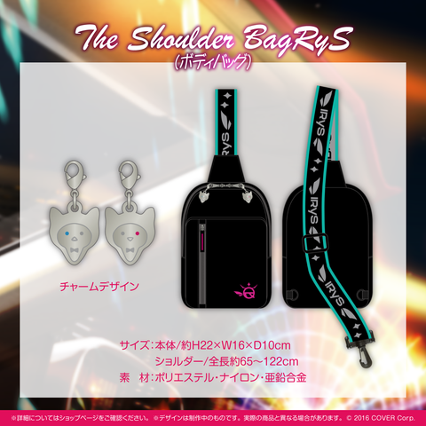 IRyS 活動2周年記念 – hololive production official shop
