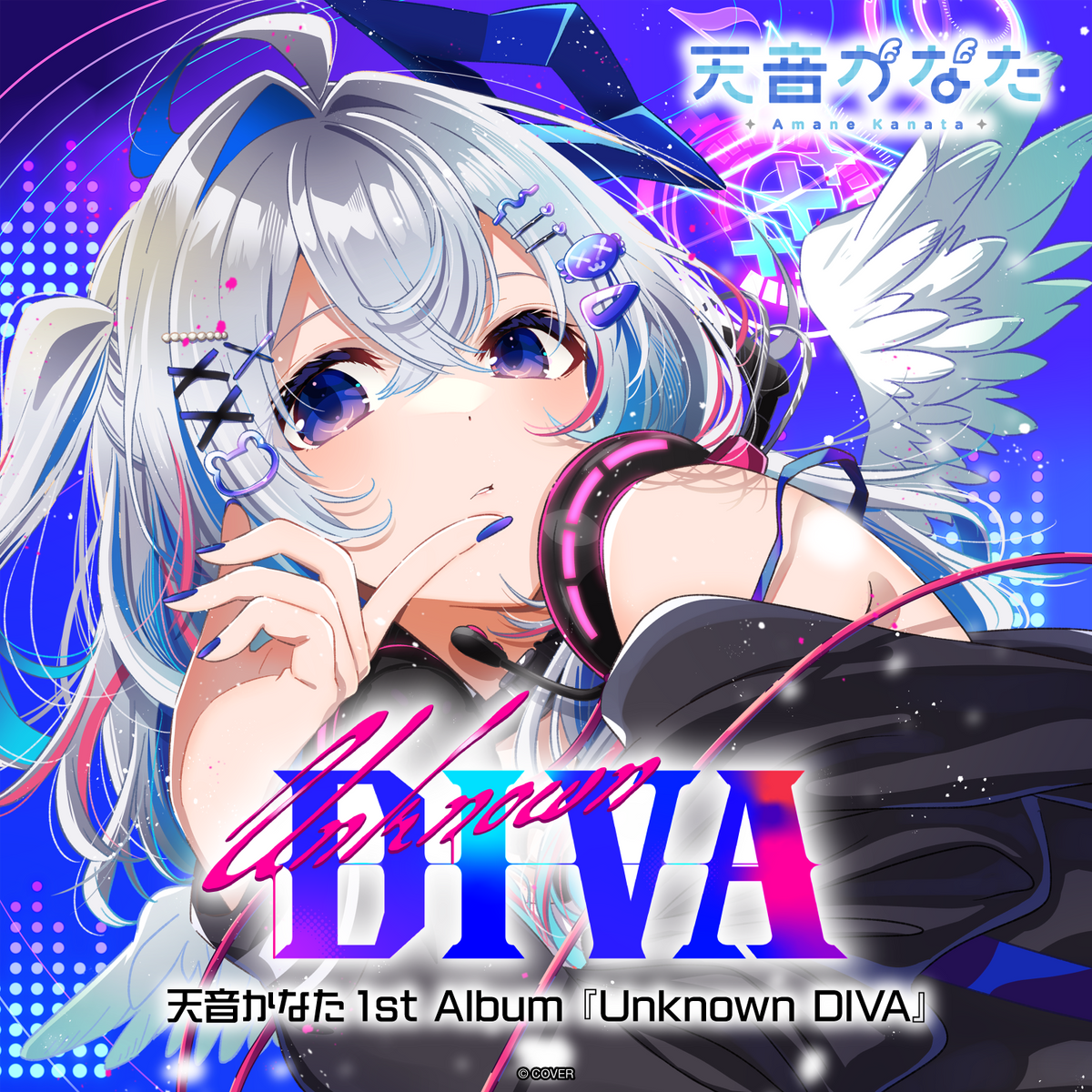 【再販】天音かなた 1stアルバム『Unknown DIVA』