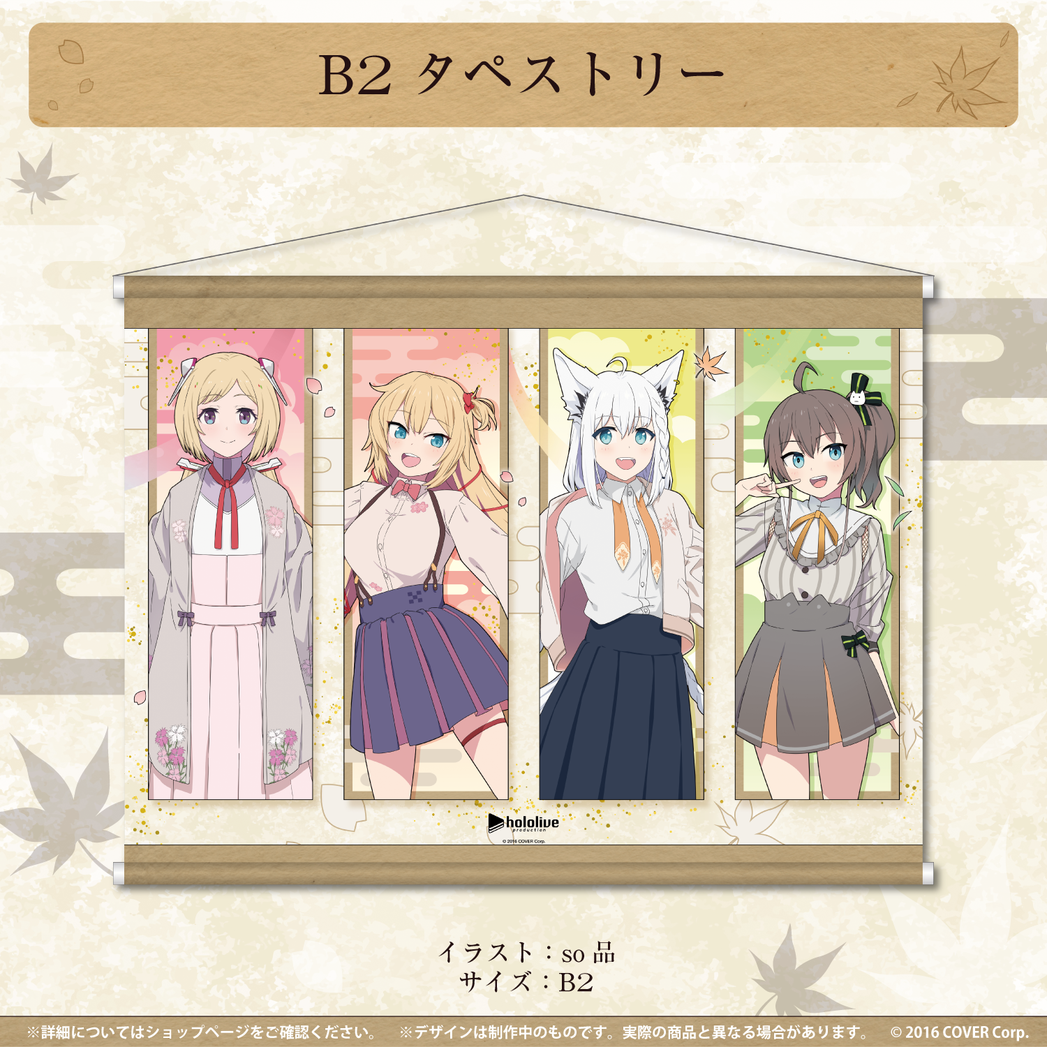 PSA10】DIVINE CROSS メイド服 オルレア SEC TOP8 PSA10】DIVINE CROSS メイド服 オルレア SEC TOP8