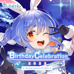 ly_0112_pekora_birth2023_top_fix_en_1745998487.png
