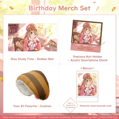 ly_0115_ayundarisu_birth2023_set_fix_en_1746604211.png