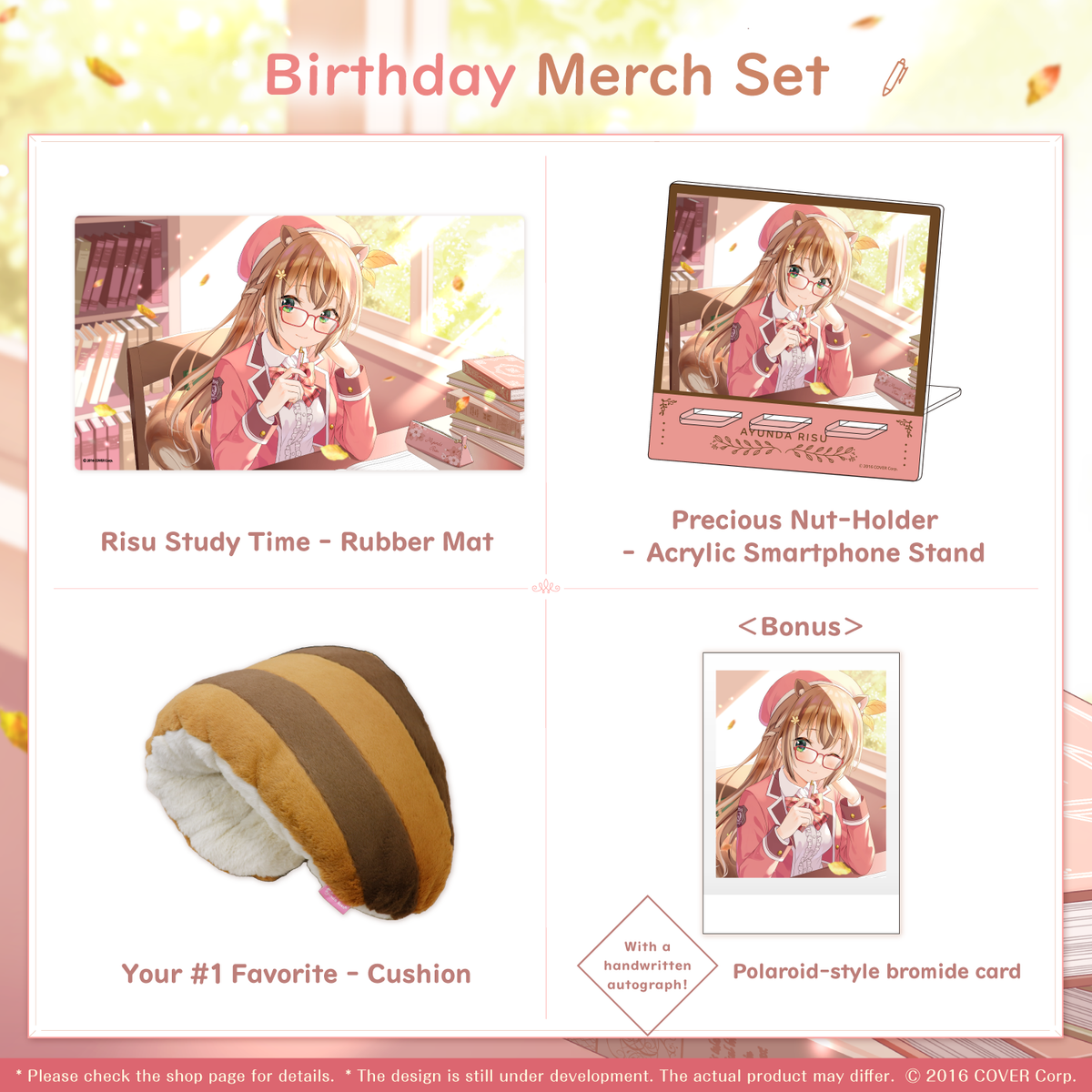 ly_0115_ayundarisu_birth2023_set_fix_en_1746604211.png