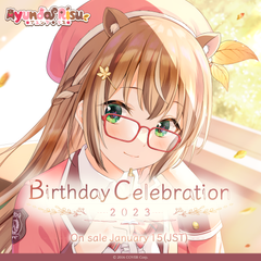 ly_0115_ayundarisu_birth2023_top_fix_en_1746604175.png