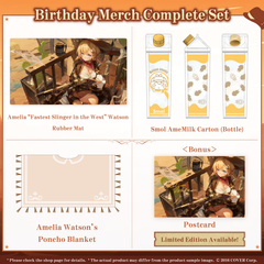 0117_amelia_birth2024_set_en