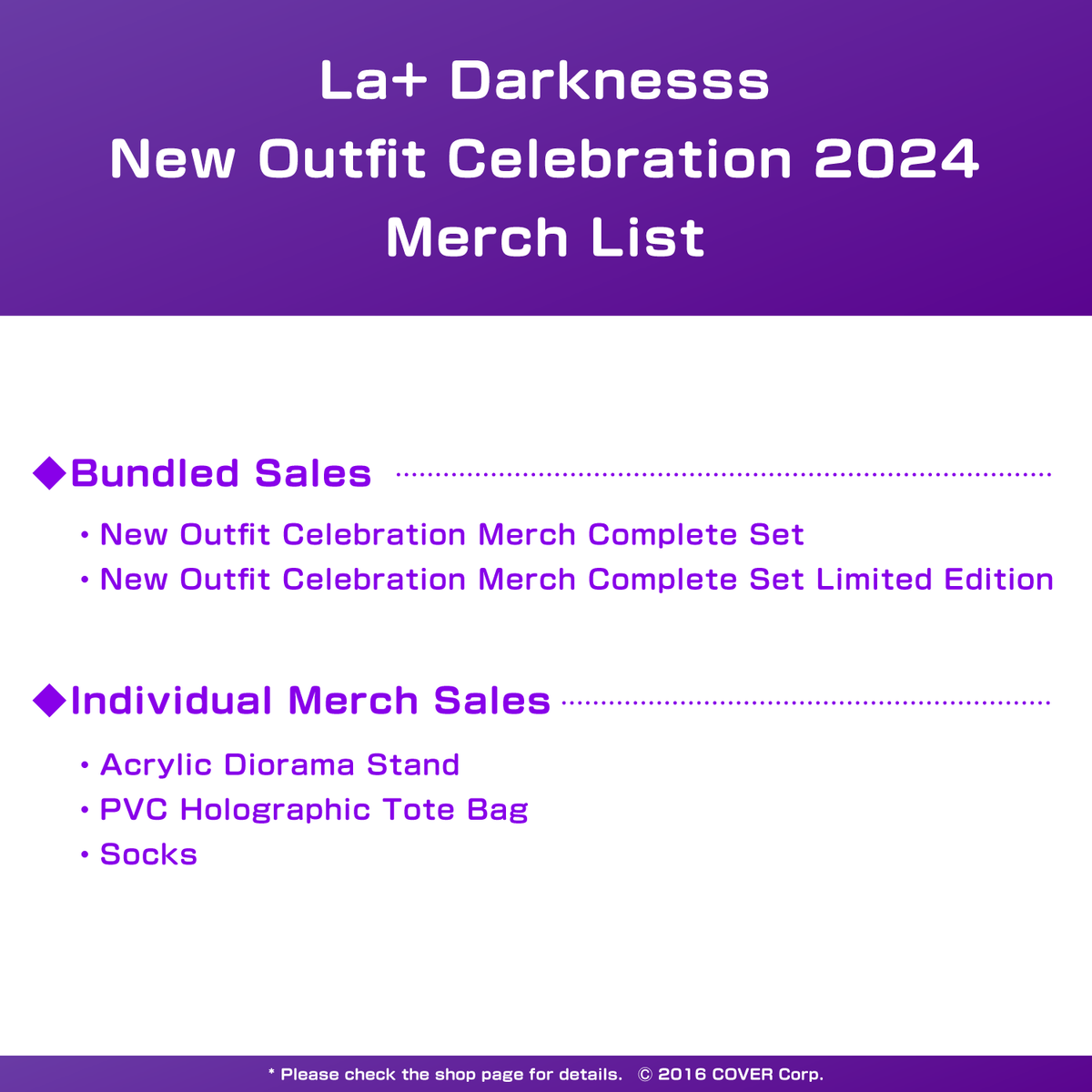 0125_la+darknesss_newcostum_text_en