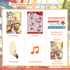 ly_0130_polka_birth2023_set_en_1746004906.png