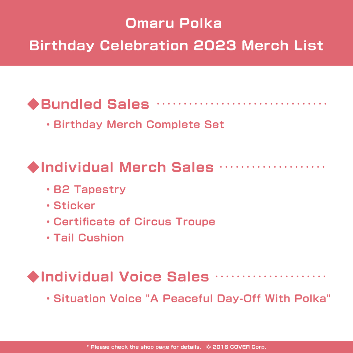 ly_0130_polka_birth2023_text_en_1746005123.png