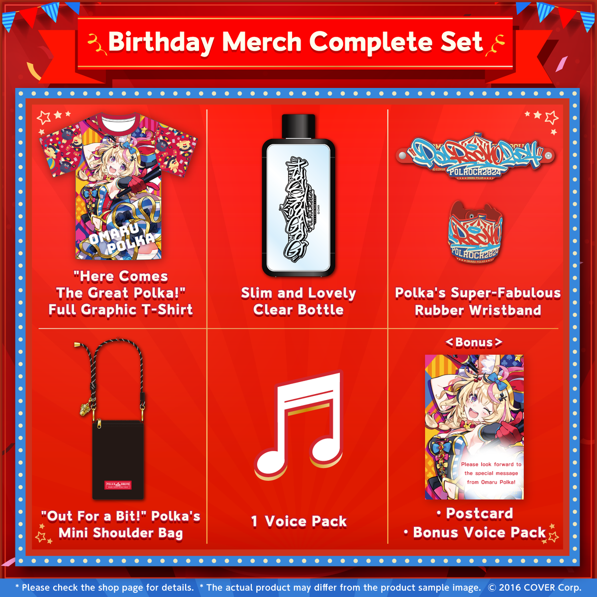 0130_polka_birth2024_set_en