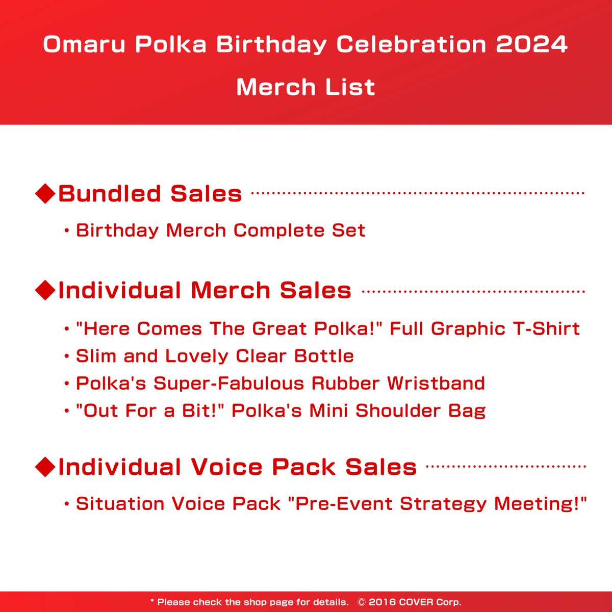 0130_polka_birth2024_text_en
