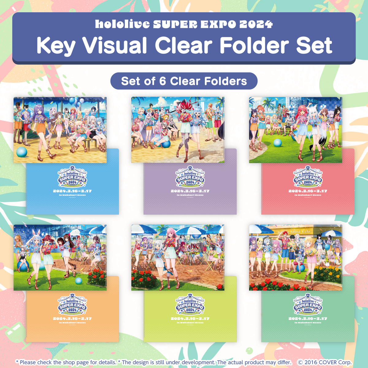 01_clearfile_en