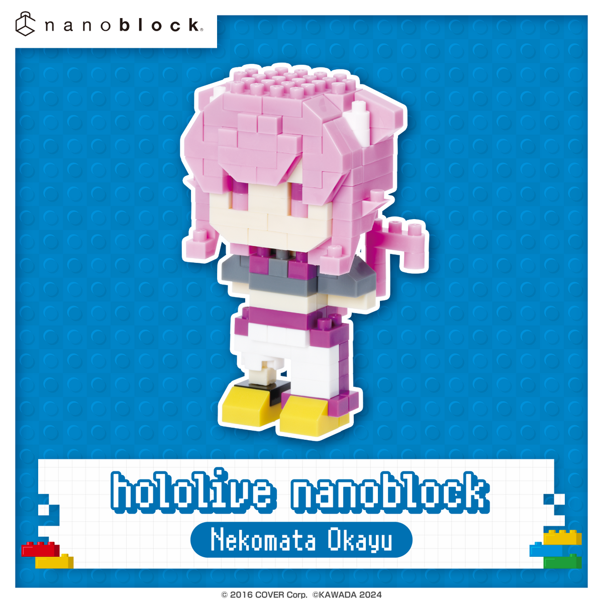 01_nanoblock_gamers