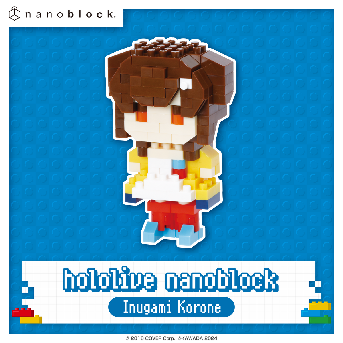 01_nanoblock_gamers