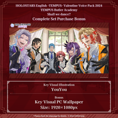 0209_tempus_valentinevoice2024_tokuten_en
