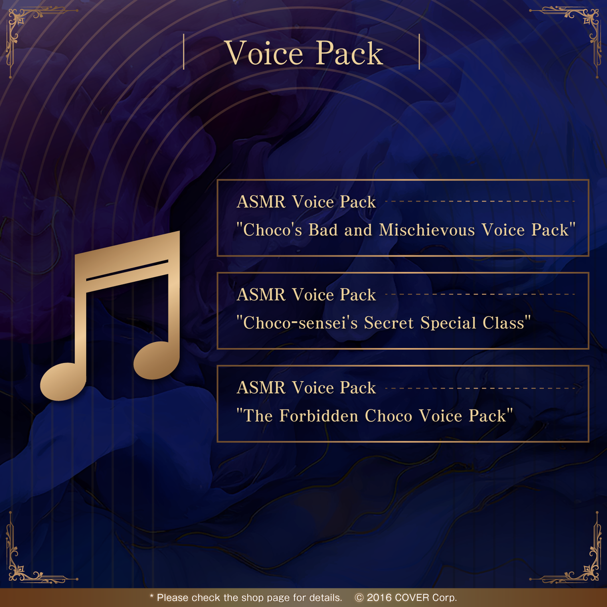 0214_choco_birth2024_voice_en