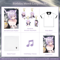 ly_0222_okayu_birth2023_set_fix_en_1746000567.png