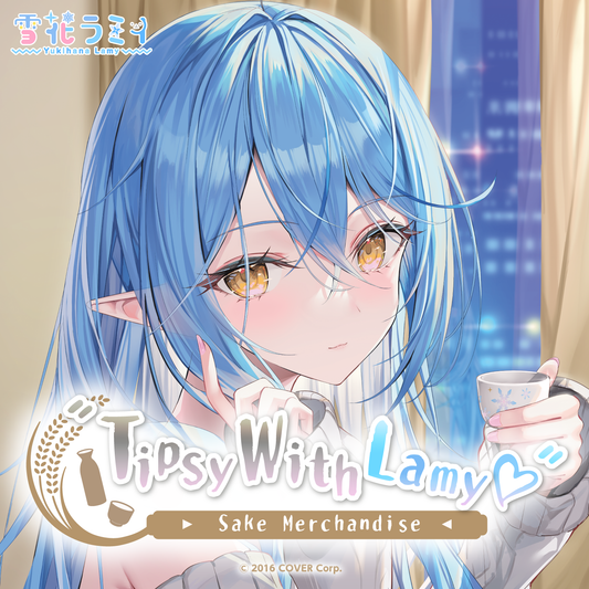 ly_0225_lamy_alcoholgood_top_e