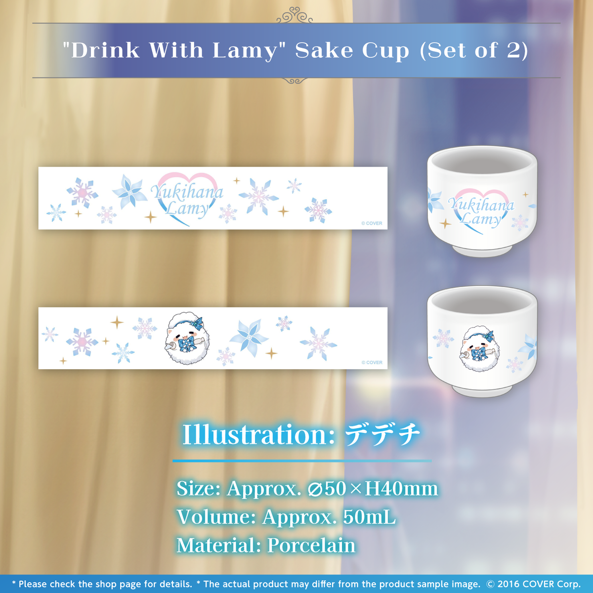 0225_lamy_alcoholgoods_tanpin3_en