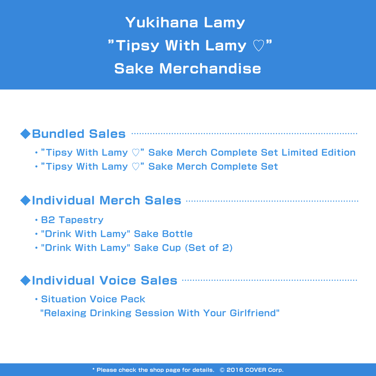 0225_lamy_alcoholgoods_text_en