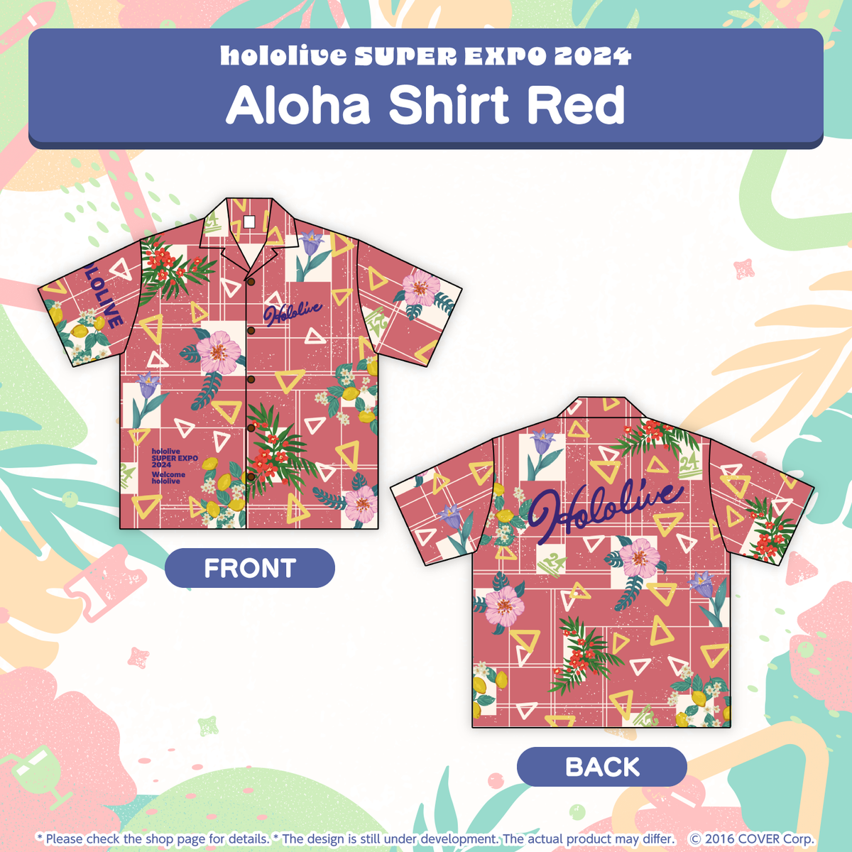 02_aloha_red_en