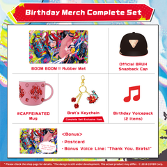 ly_0301_hakos_birth2022_set_fix_en_1746611706.png