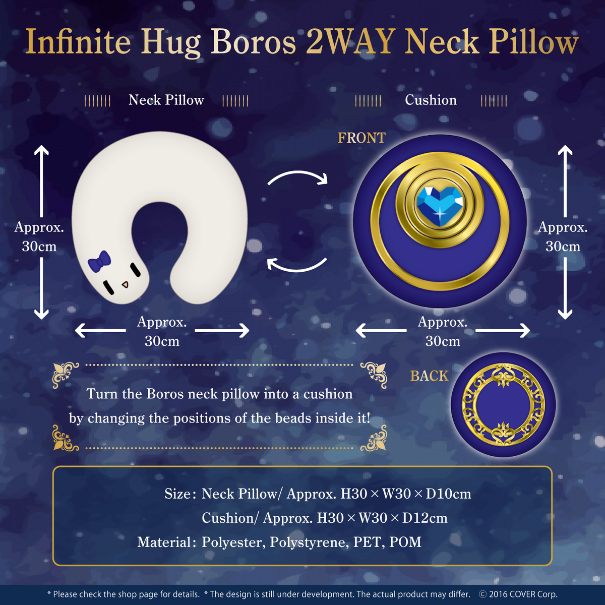 ly_0303_goods_pillowen_6_1747017727.png