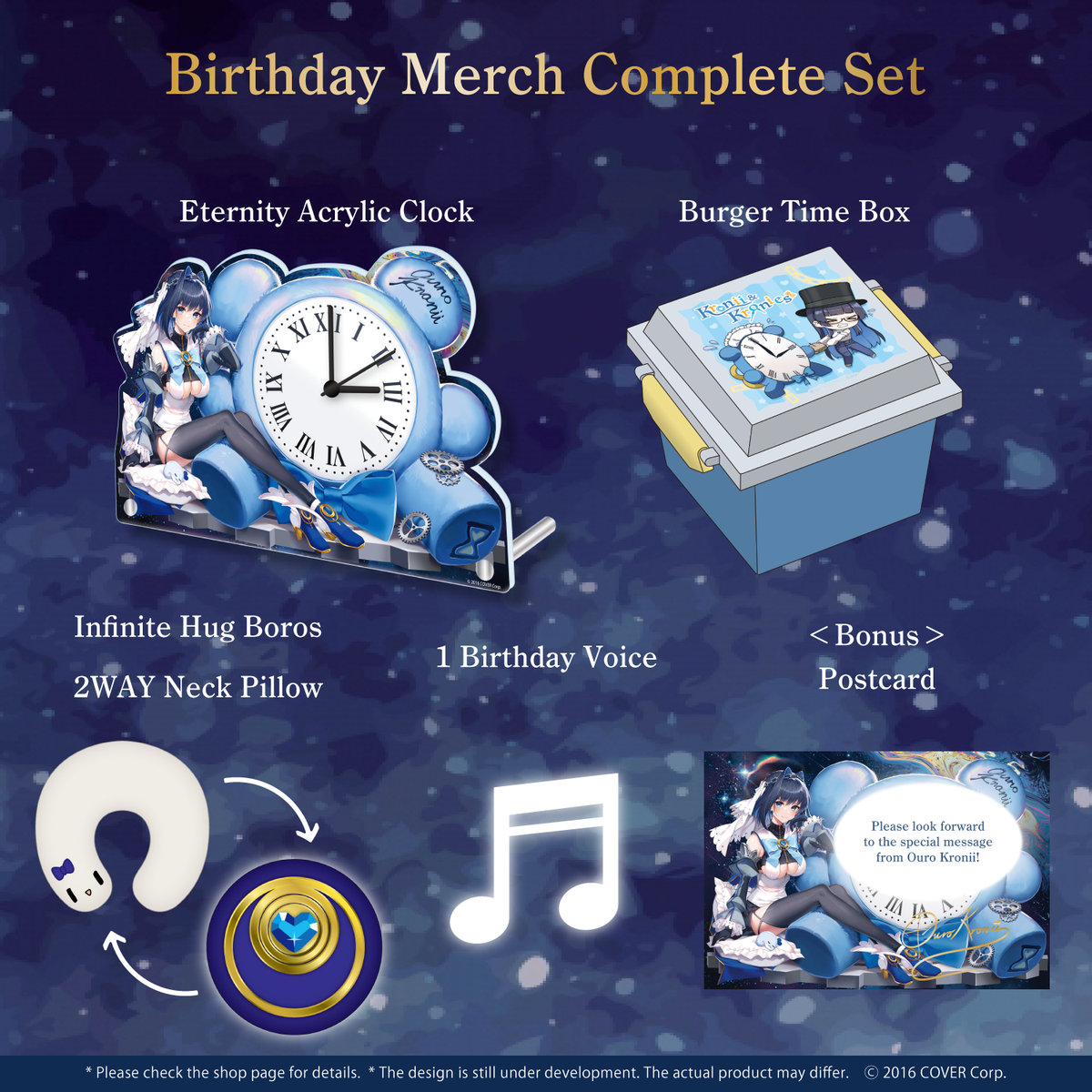 ly_0303_goods_seten_2_1747017652.png