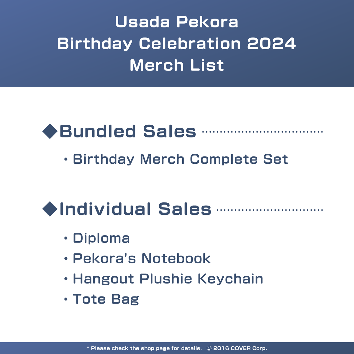 0303_pekora_birth2024_text_en