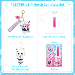0306_fubuki_letter_set_en