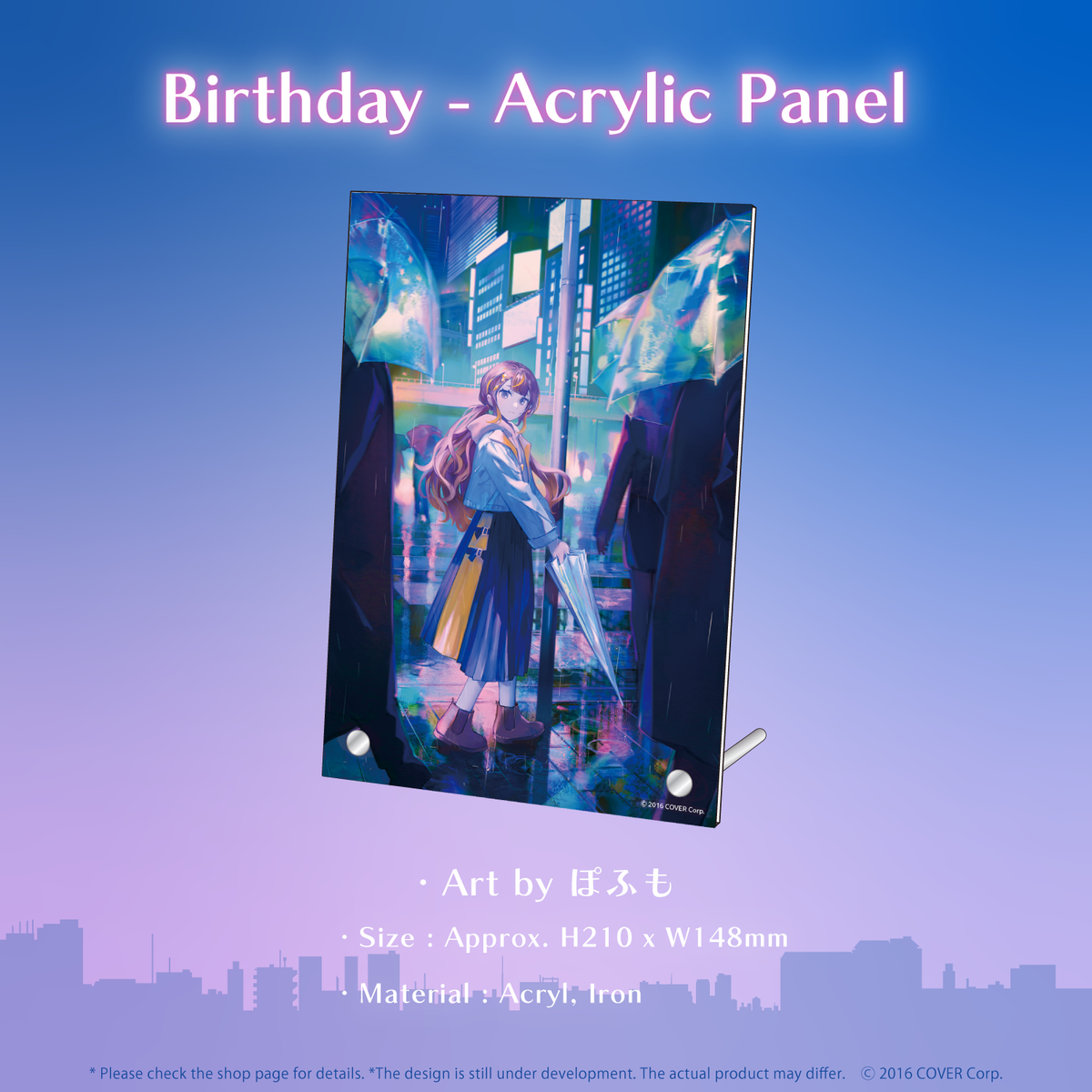 ly_0307_goods_panel_en_1747102102.png