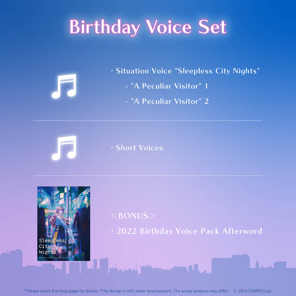 ly_0307_voice_en_1747102084.png