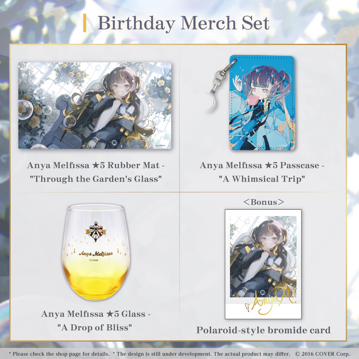 ly_0312_anya_birth2023_set_fix_en_1746602142.png