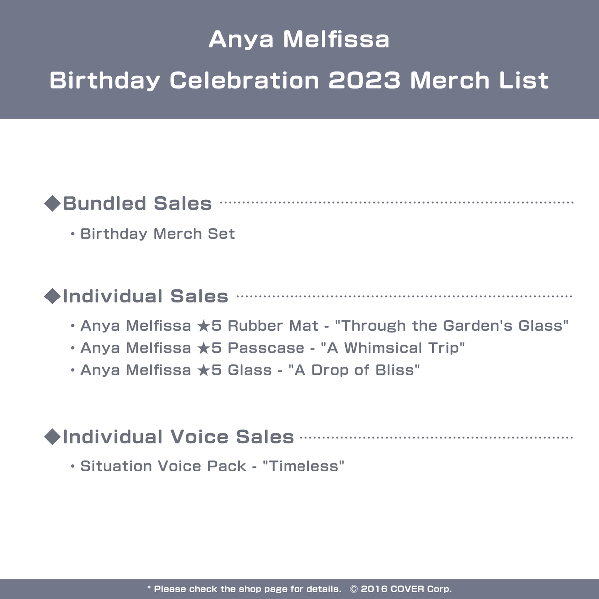 ly_0312_anya_birth2023_text_fix_en_1746602232.png