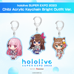 ly_0318_expo2023_ec_akuki_top_en_1746697681.png