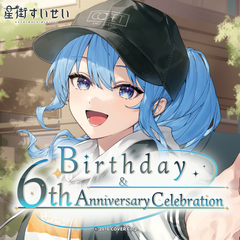 0322_suisei_birth_6th_top_en