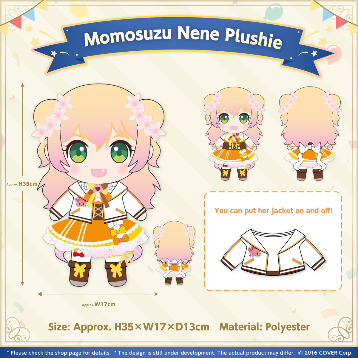 ly_0328_nene_birth2023_tanpin3_fix_en_1746000006.png