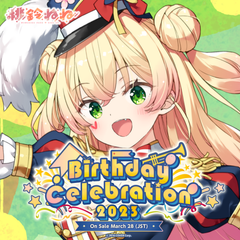 ly_0328_nene_birth2023_top_fix_en_1745999908.png