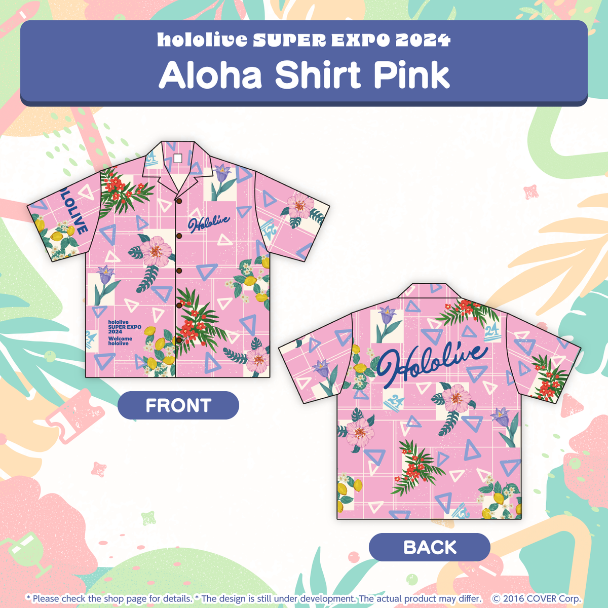 03_aloha_pink_en