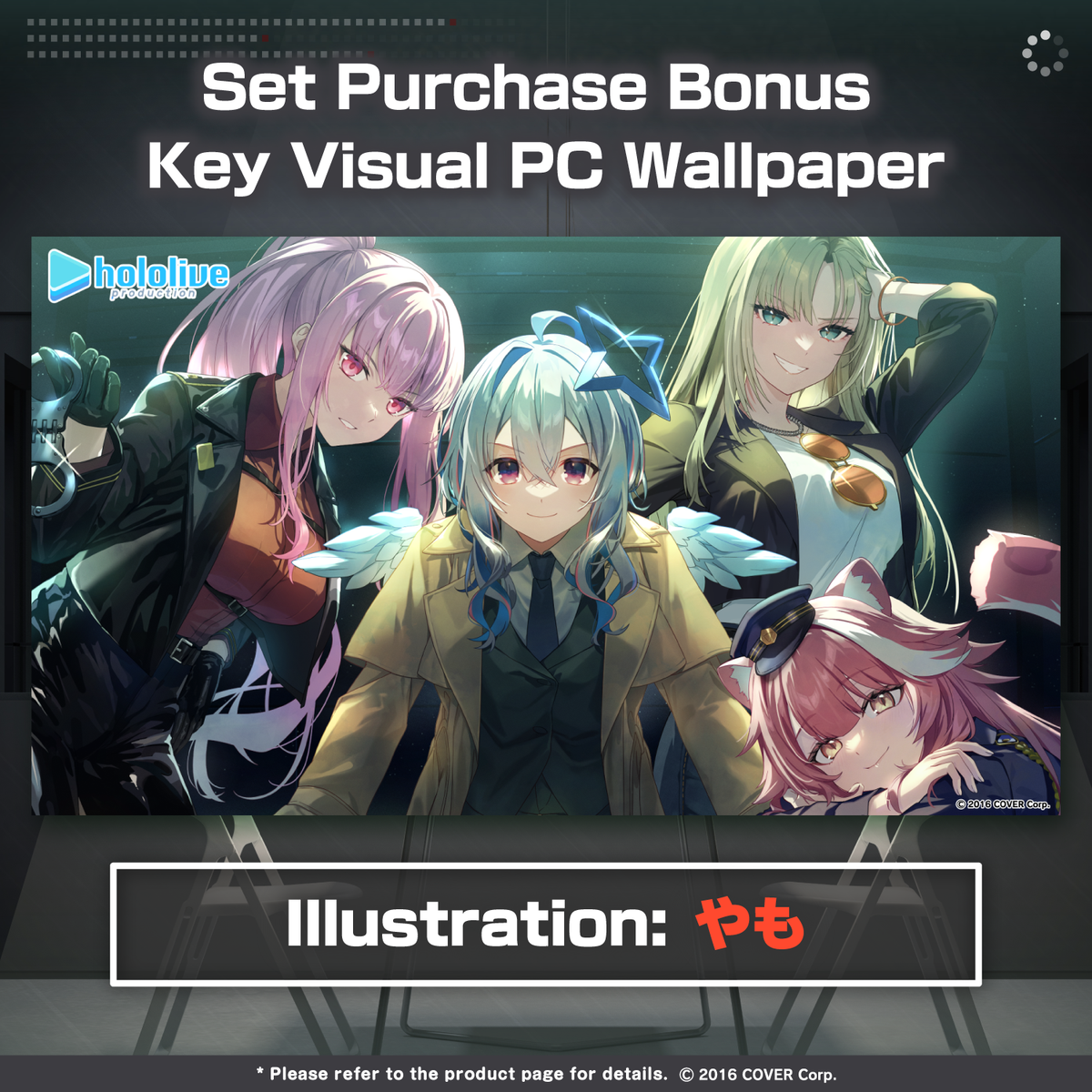 ly_03_holo_detective_set1_en_1740499760.png