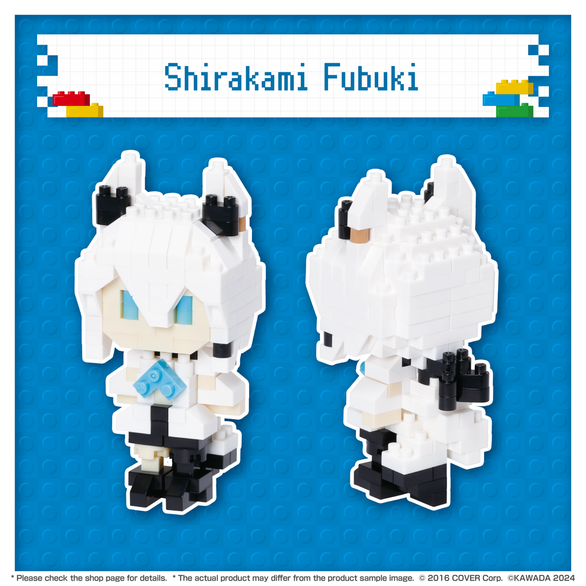 03_nanoblock_gamers