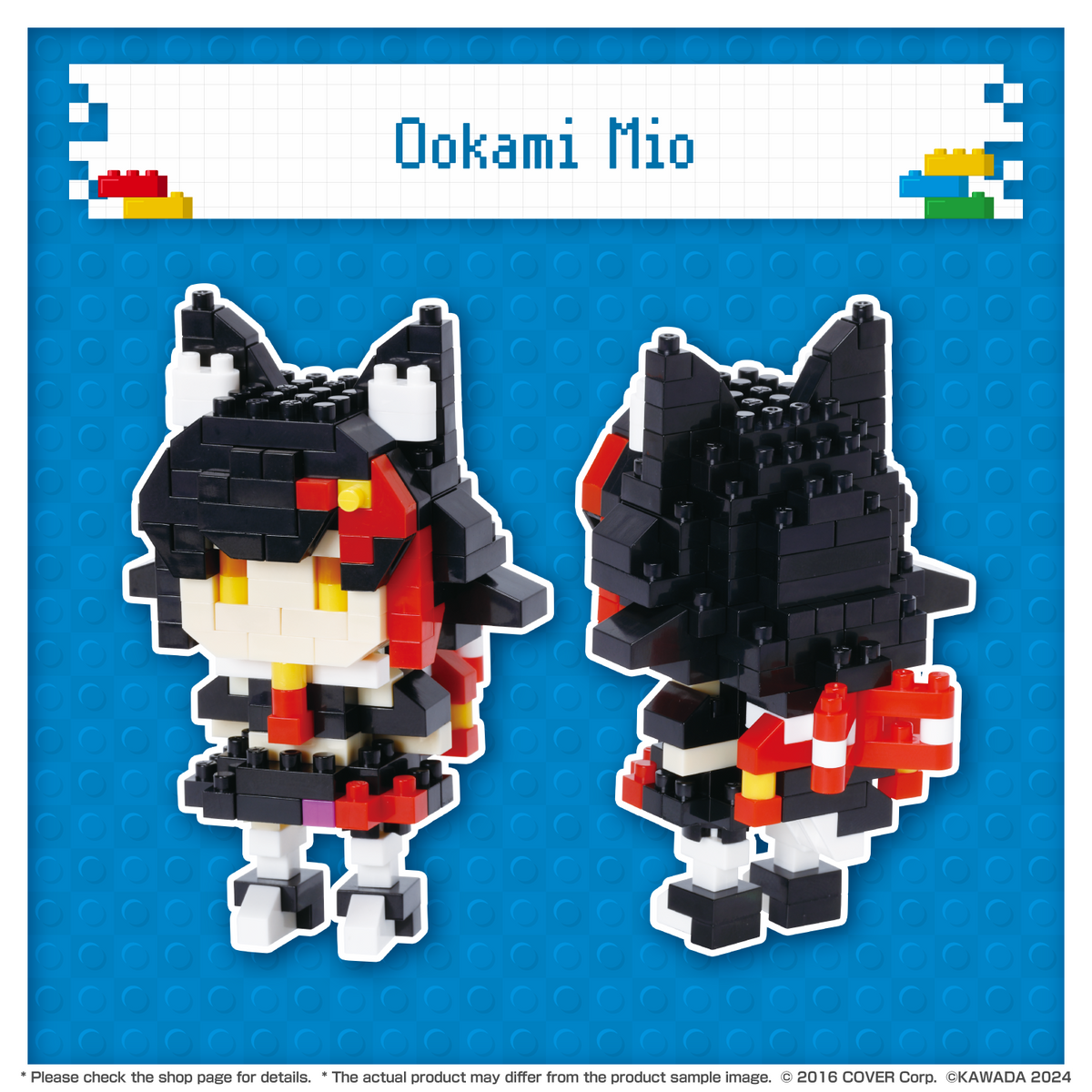 03_nanoblock_gamers