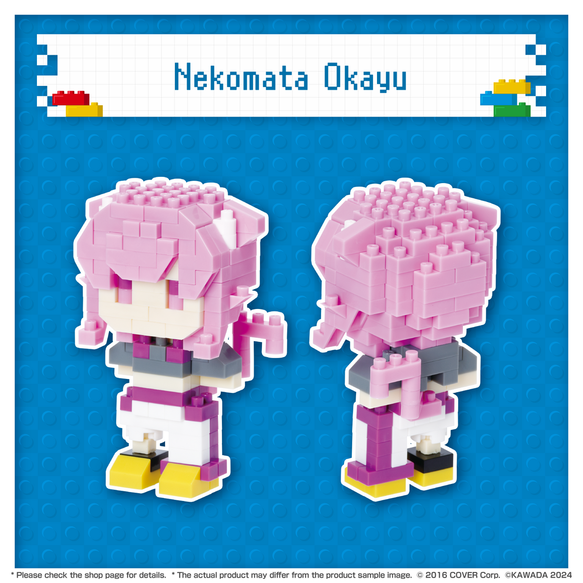 03_nanoblock_gamers