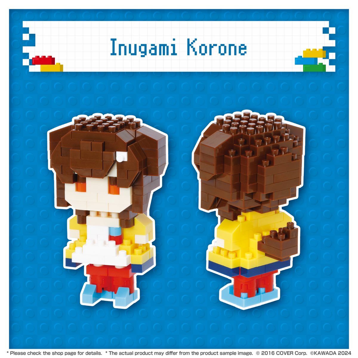 03_nanoblock_gamers