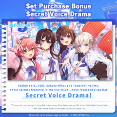 ly_0405_hololive_academy_voice_pack_entrance_arc_3_en_1768787074.png