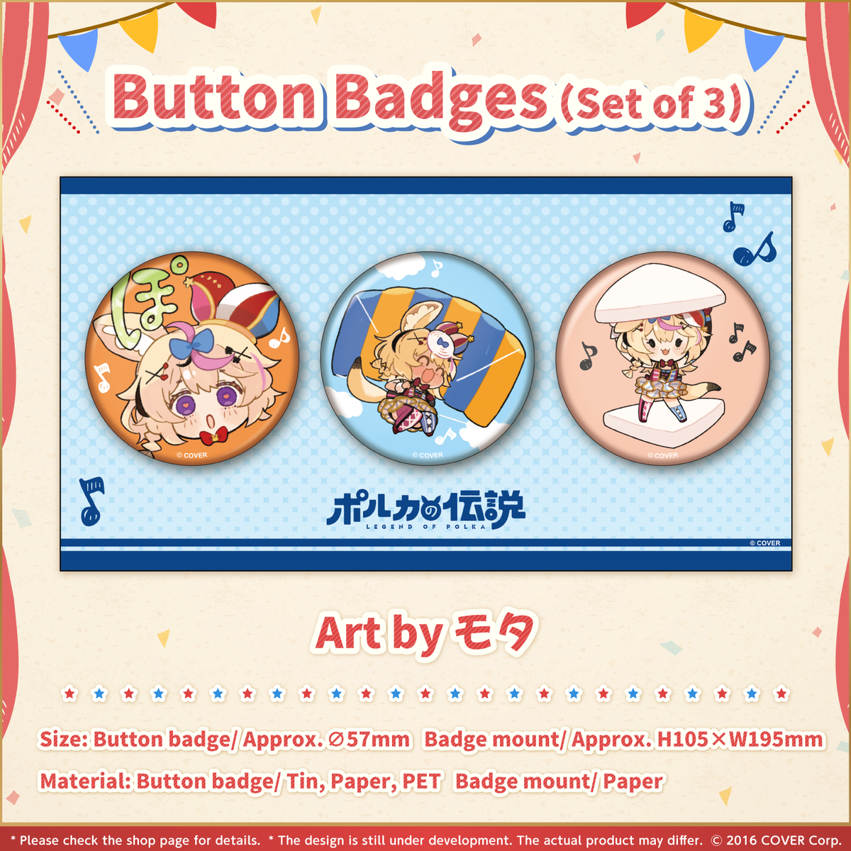 ly_0427_legendofpolka2th_tanpin1_fix_en_1746003705.png