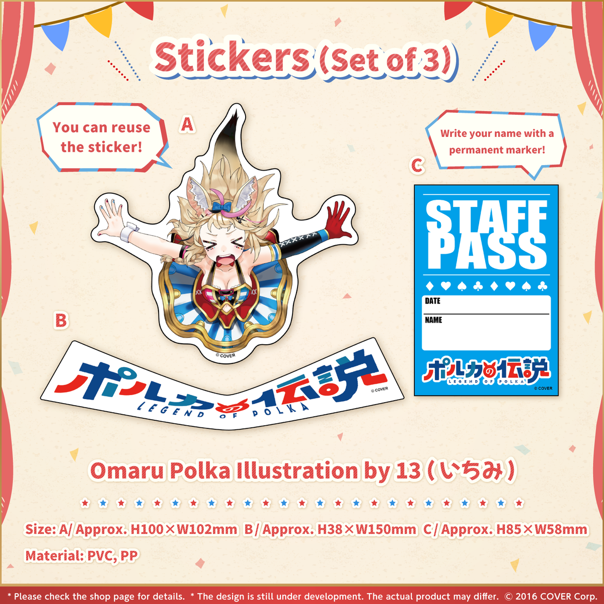 ly_0427_legendofpolka2th_tanpin3_fix_en_1746003737.png