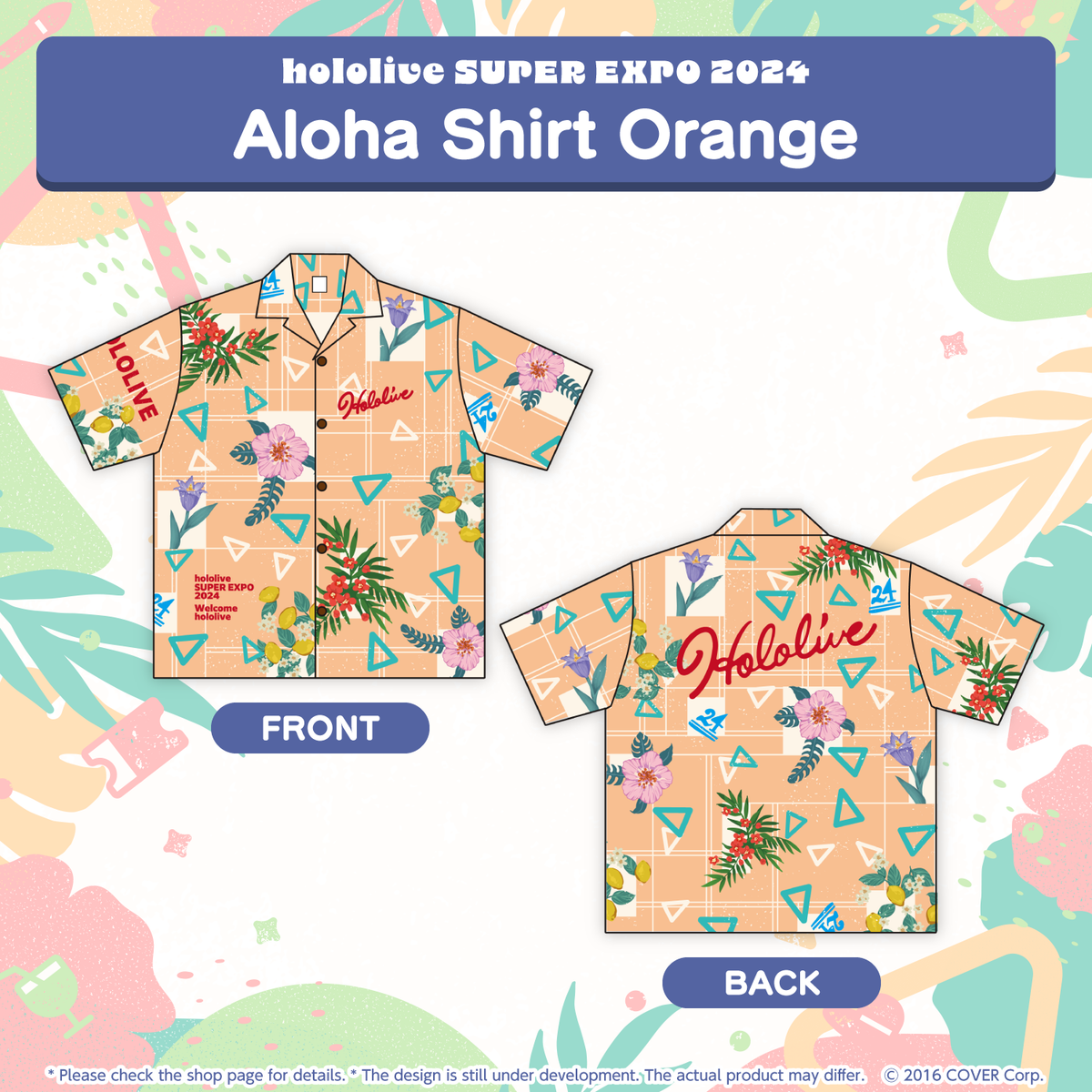 04_aloha_orange_en